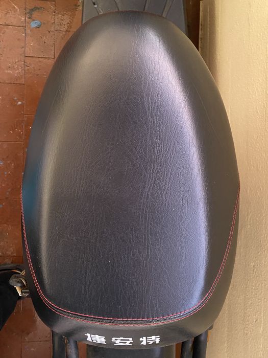 Bicicleta eléctrica GIANT