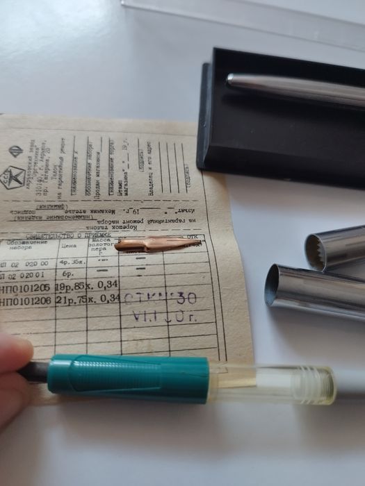 Ручка перо із золота СССР