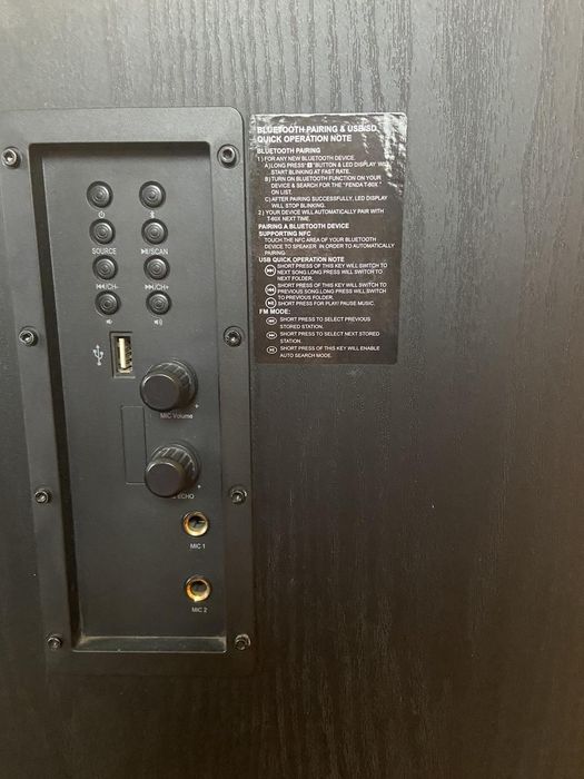 Колонки музыкальные