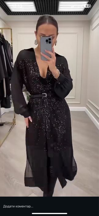 Нова сукня без паску