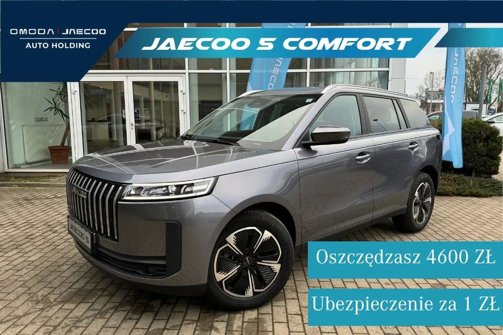 Jaecoo 5 Comfort ZAMÓW JUŻ DZIŚ 147 KM