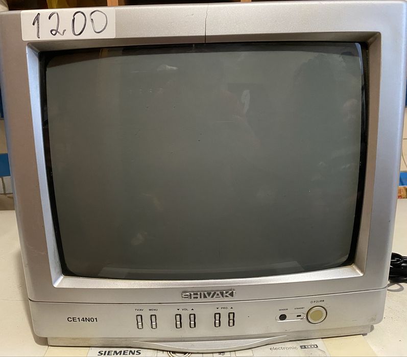 Вживаний телевізор Samsund