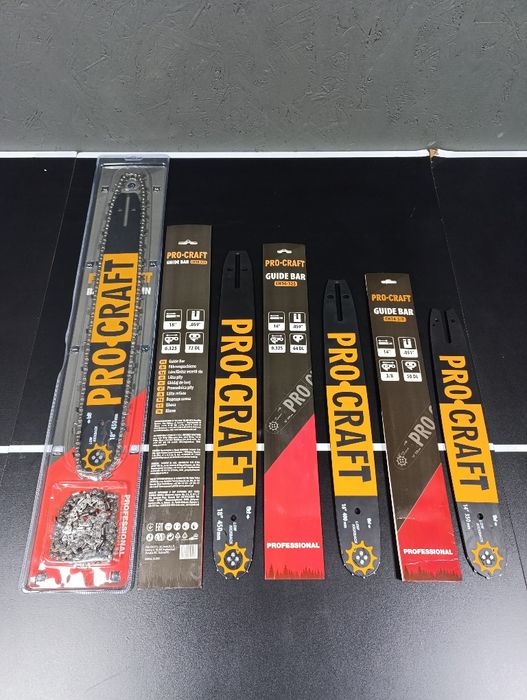 Шини Procraft  для бензопил 35см.40см.45см. (оптові ціни)