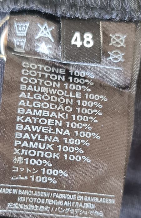 Spodnie chinosy męskie richmond.