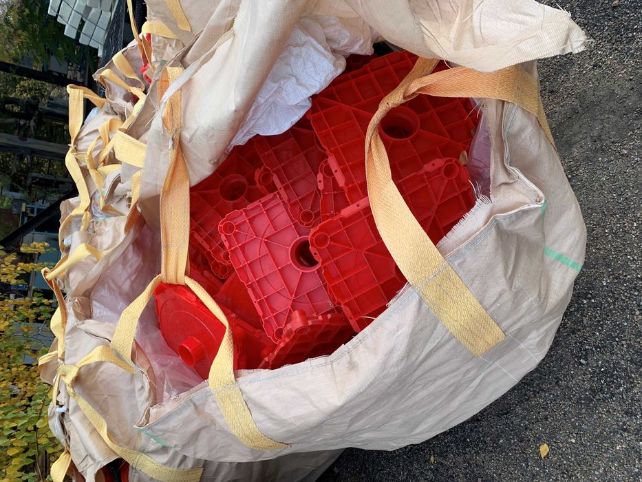 Продам  отходы производства