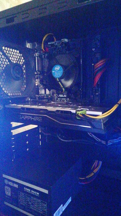 Vendo computador gamer.