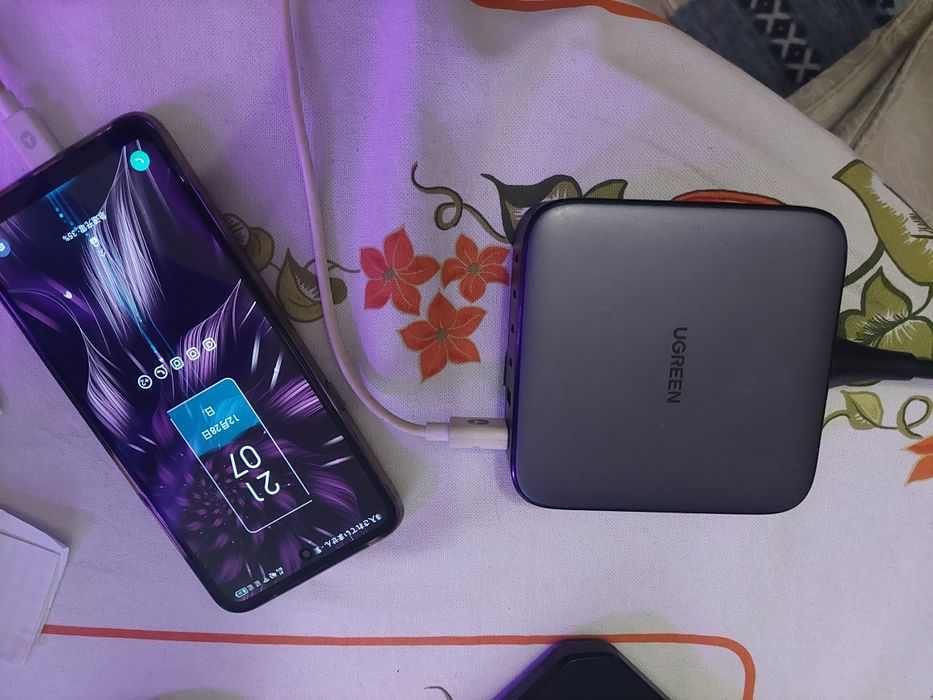 Ugreen GaN carregador 200W