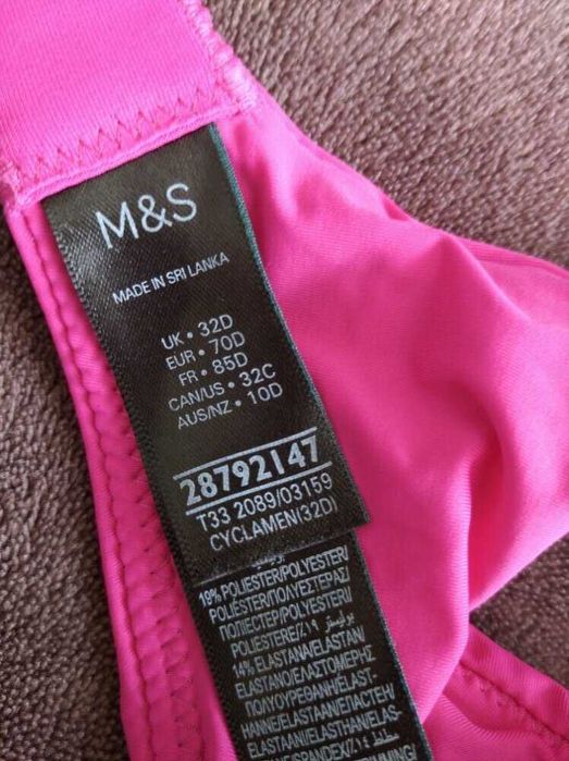 Новий якісний бюстгальтер без поролону, 70 D, Marks&Spencer , Шрі-Ланка