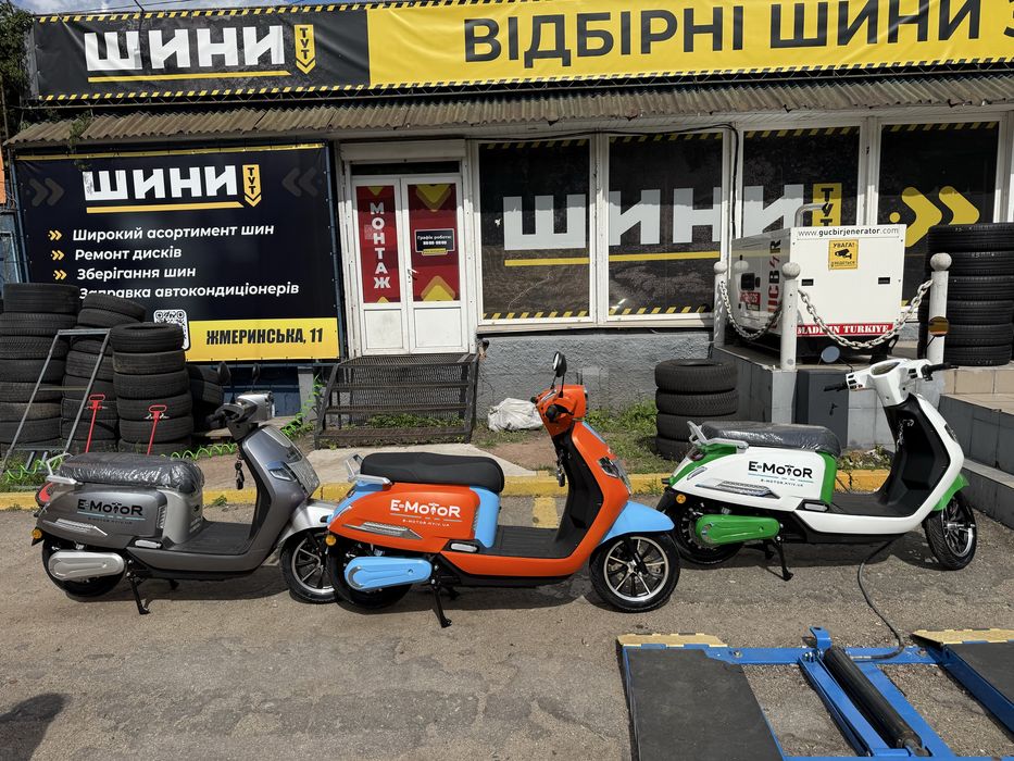 Оренда, прокат елктро мопедів , едектро скутерів для доставки