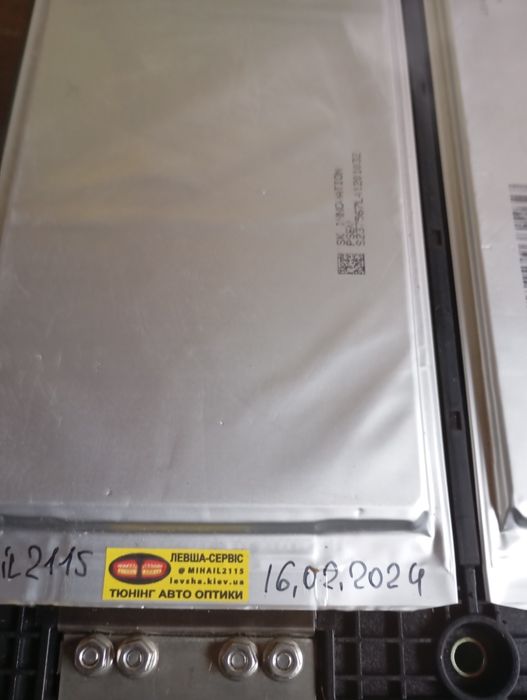 Продам акумуляторні збірки,модулі або пластини ,lg chem,sk innovation