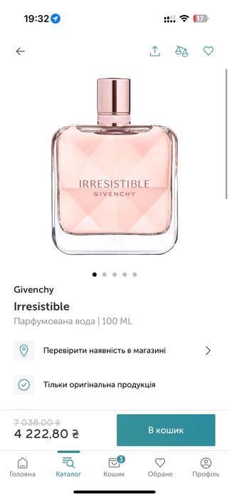 Парфюм givenchy irresistible eau de parfum