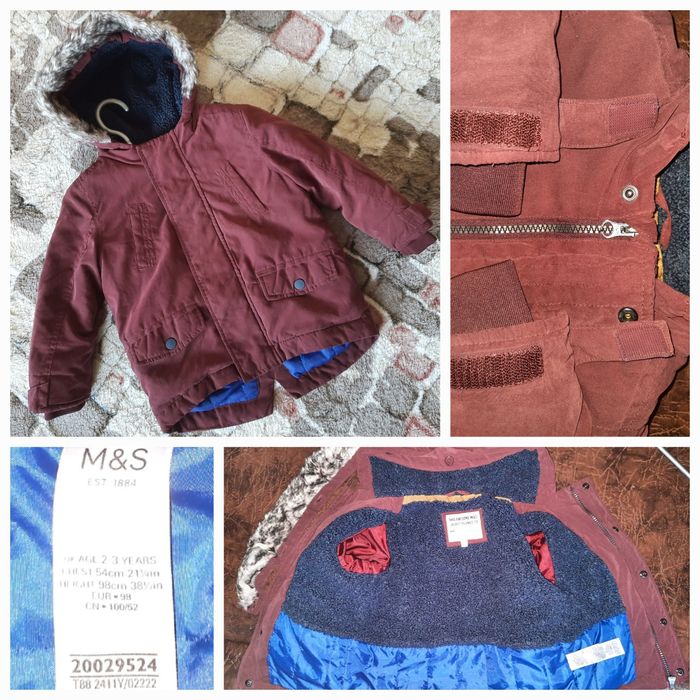 Термокуртка грязепруф TCM Tchibo Lupilu куртка парка Marks&Spencer m&s