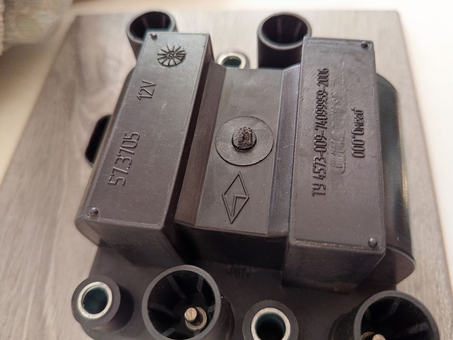 Продам катушку( модуль )запалювання. Славута оригінал стан новий!