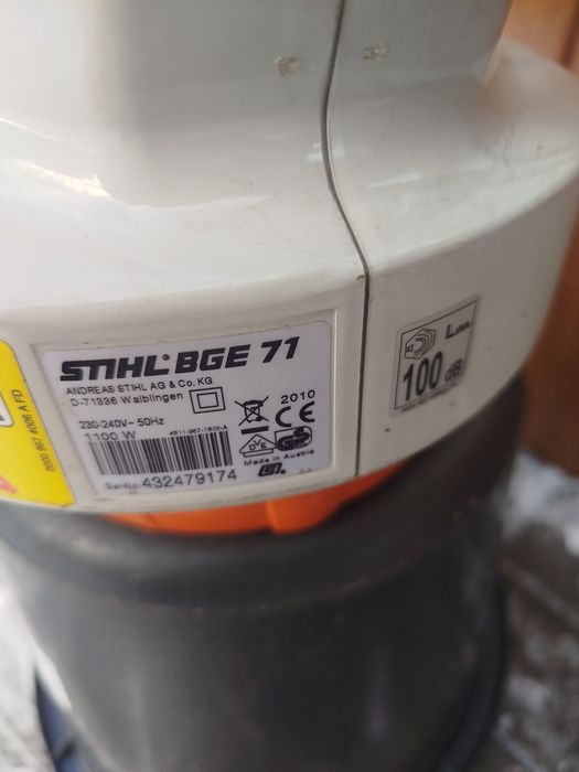 Dmuchawa elektryczna Stihl 71