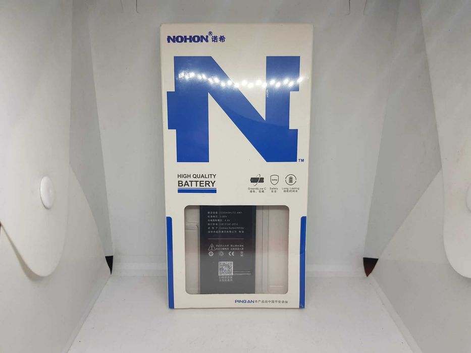 Bateria zamienna Samsung Galaxy Note 4 3220mAh Nowa