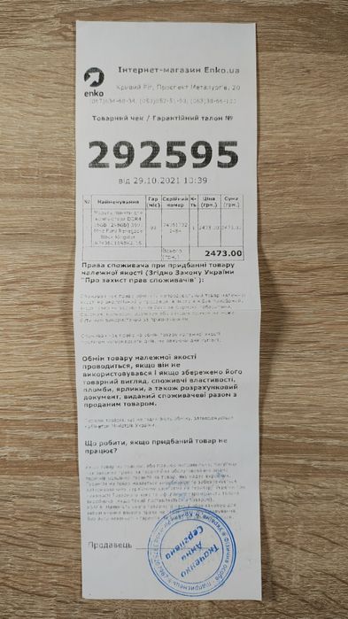 Память DDR4 16GB (2x8GB kit) Kingston Fury Renegade 3600 MHz
