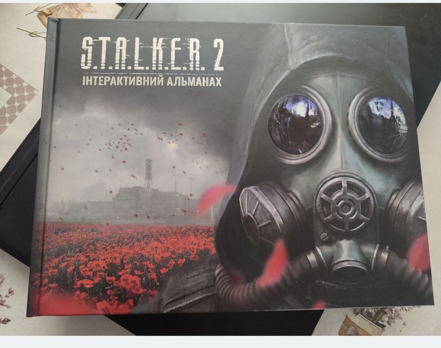 обміняю Альманах S.T.A.L.K.E.R 2 на Артбук S.T.A.L.K.E.R