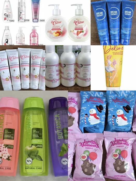 Продукція Фаберлік Faberlic