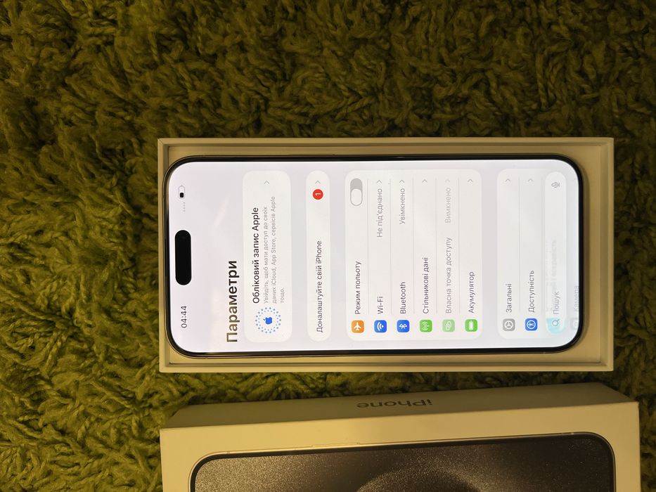 iPhone 15 pro max 256 Gb