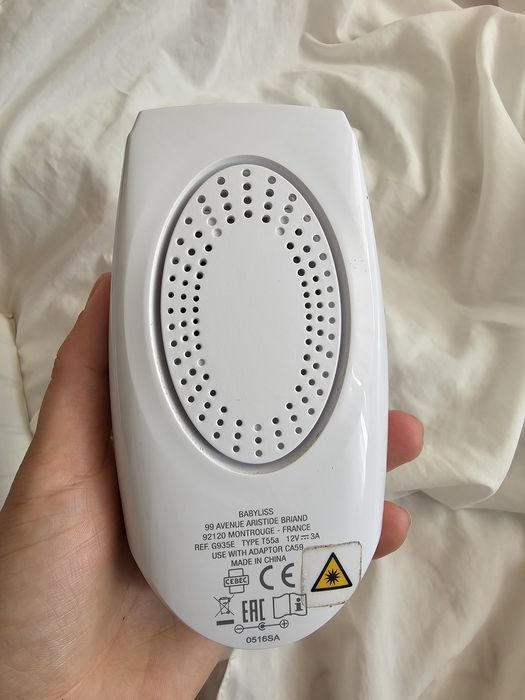 Depilator laserowy Babylis