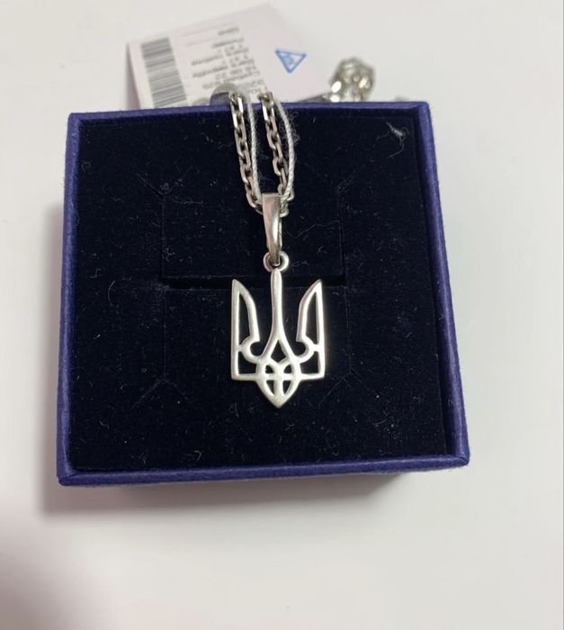 Срібна підвіска Тризуб