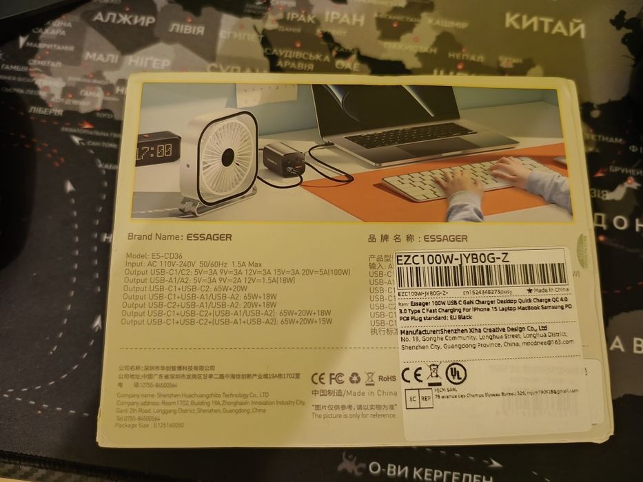 Зарядне  Essager ES-CD36 100W GaN 2U+2C