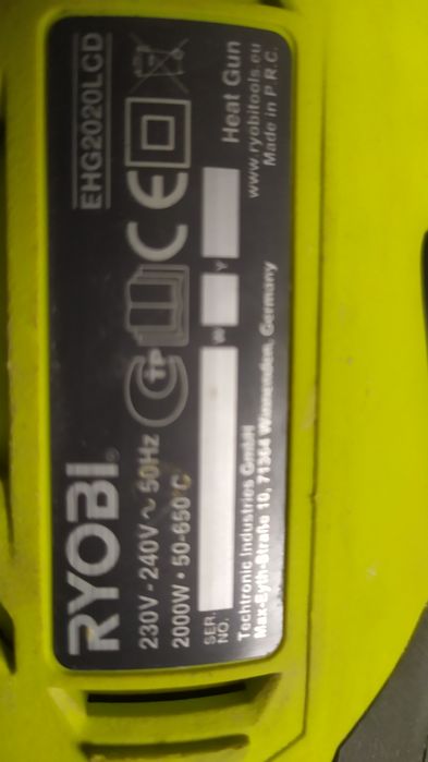 Фен ryobi ehg2020lcd