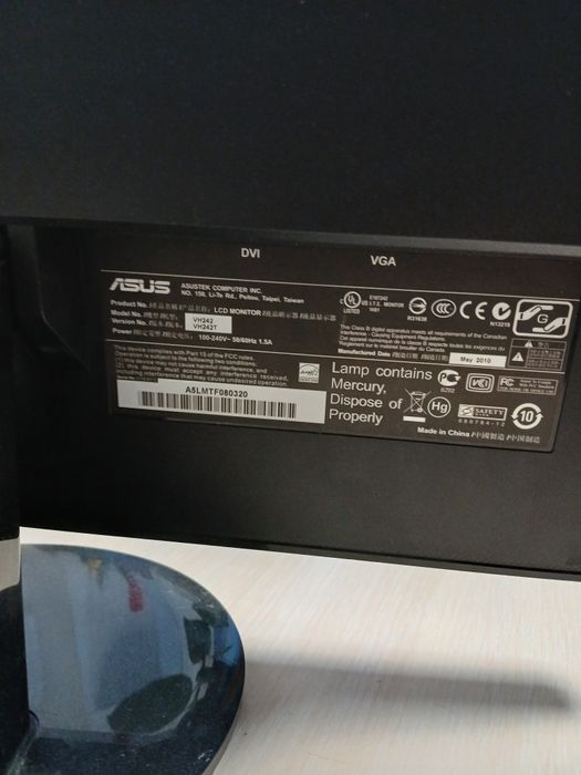 Монітор ASUS 23.6 VH242H