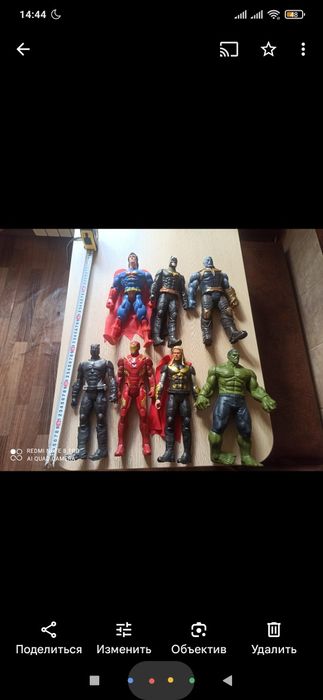 Мстители, супергерои