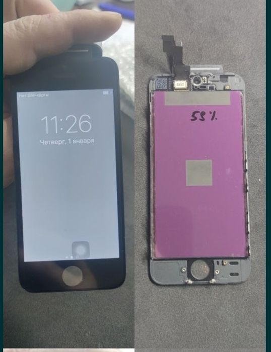 Дисплеи Apple Iphone 4s, 5, 5g, 5c, 5s, SE. Читаем описание!