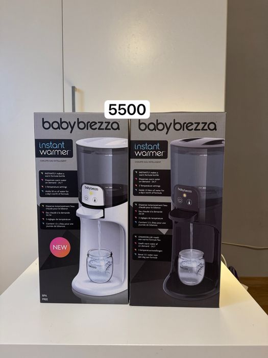 Baby brezza, baby moov, chicco
