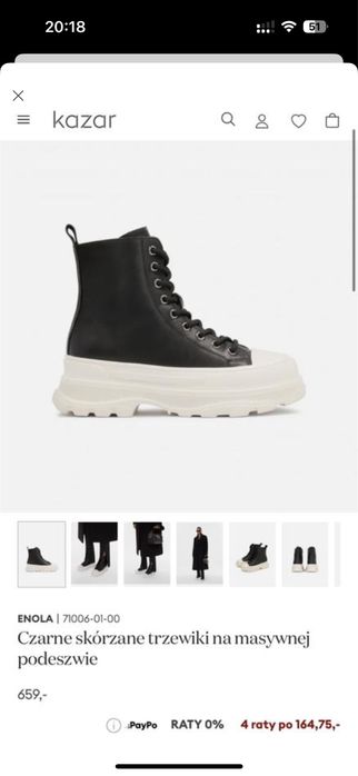 Високі шкіряні кеди kazar/karl lagerfeld/calvin klein