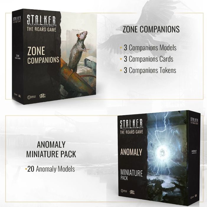 Сталкер. Настільна гра. All in.