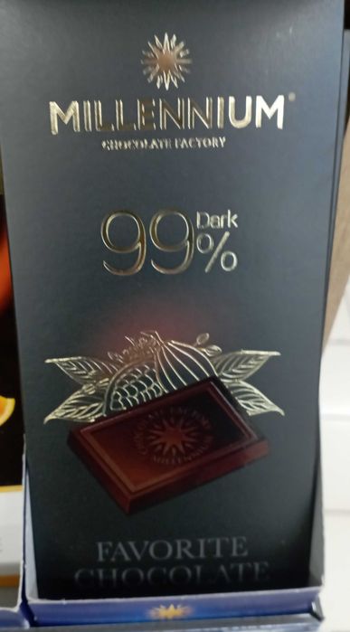 За шоколадку Блузка Блуза Рубашка MANGO 46-48