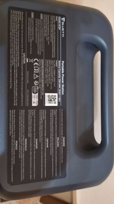 Зарядна станція BLUETTI AC2P