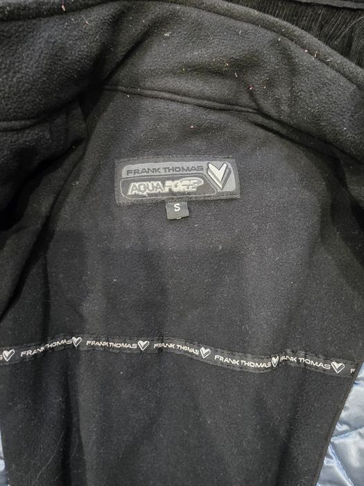 Мотокуртка туристична