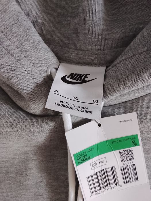 Nike air bluza oryginalna nowa