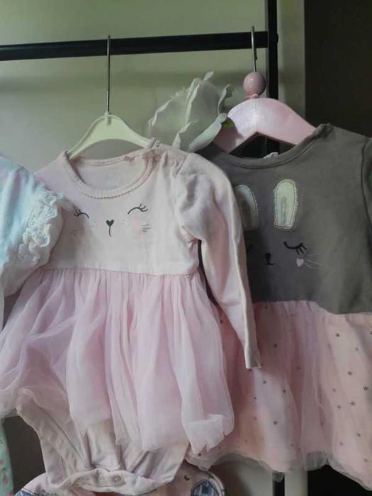 Zestaw Cool Club 68 bluza leginsy body