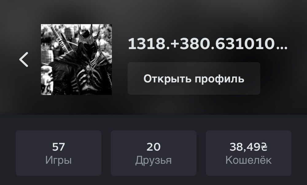Аккаунт Steam с лучшими играми