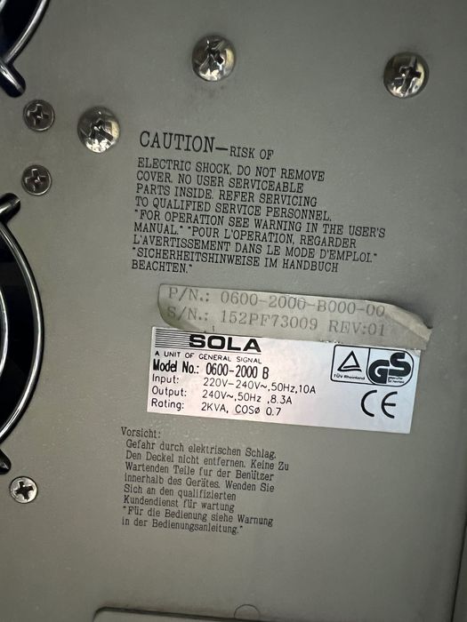 продам ДБЖ, що не працює, готовий корпус для складання кастомного дбж