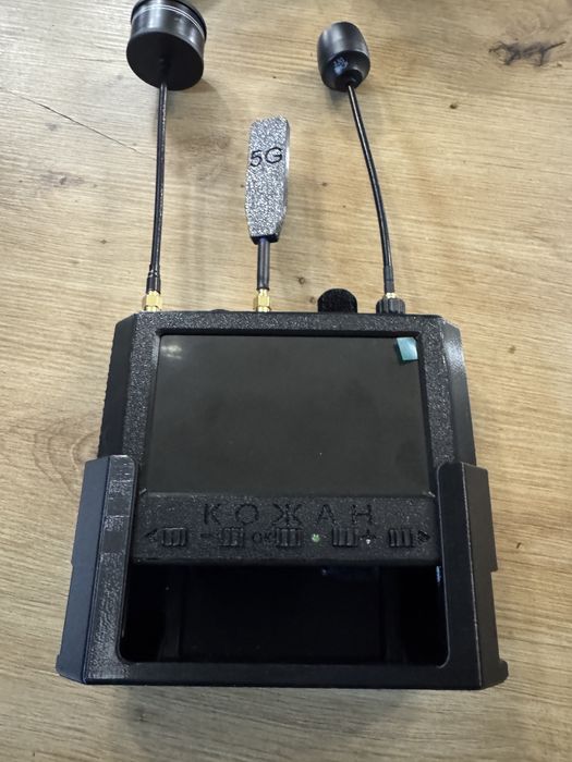 Чуйка ( кожан , чатовий )