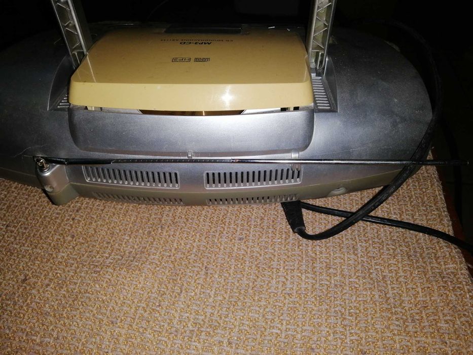 CD магнiтола Philips az1133/58