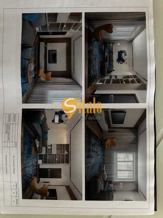 Продаж видової 2-кім. квартири, ЖК Сонячна Рів’єра, Лівобережна.