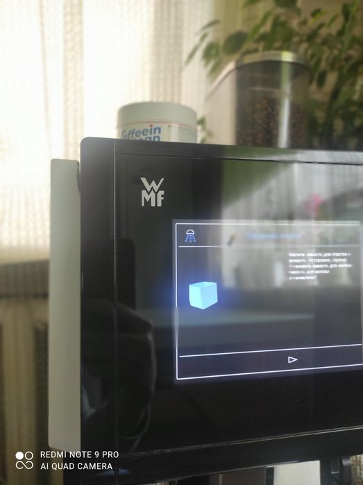 Кавова машина WMF 5000S