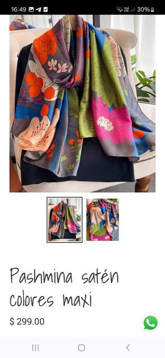 Шовковий палантин шарф