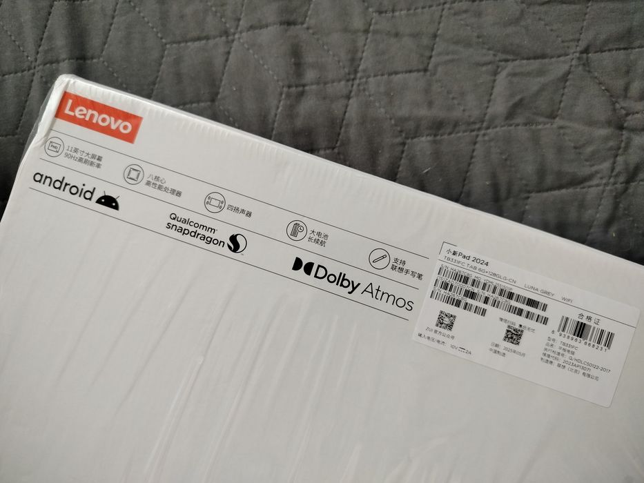 Планшет Lenovo Xiaoxin Pad   6/128GB WIFI (Luna Grey)