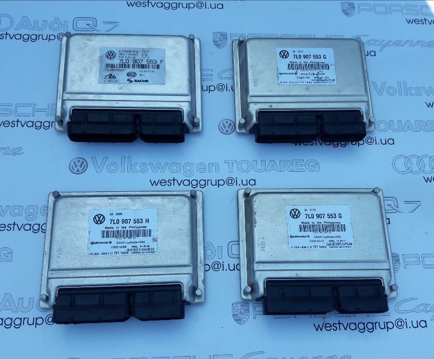 Блок Пневмоподвески Volkswagen Touareg / Porsche Cayenne 2003 - 2009