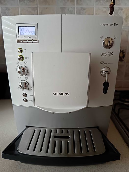 Кавомашина Simens s70