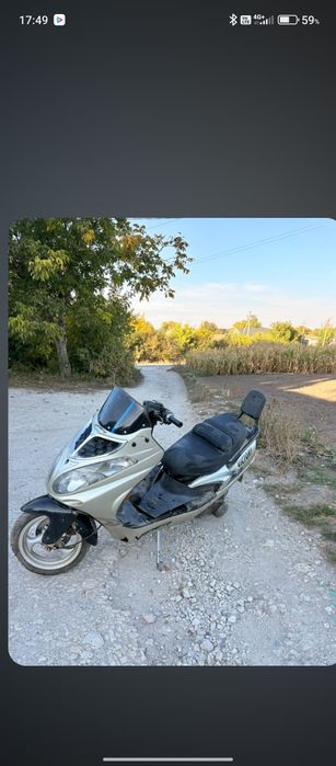 Продам скутер viper 150