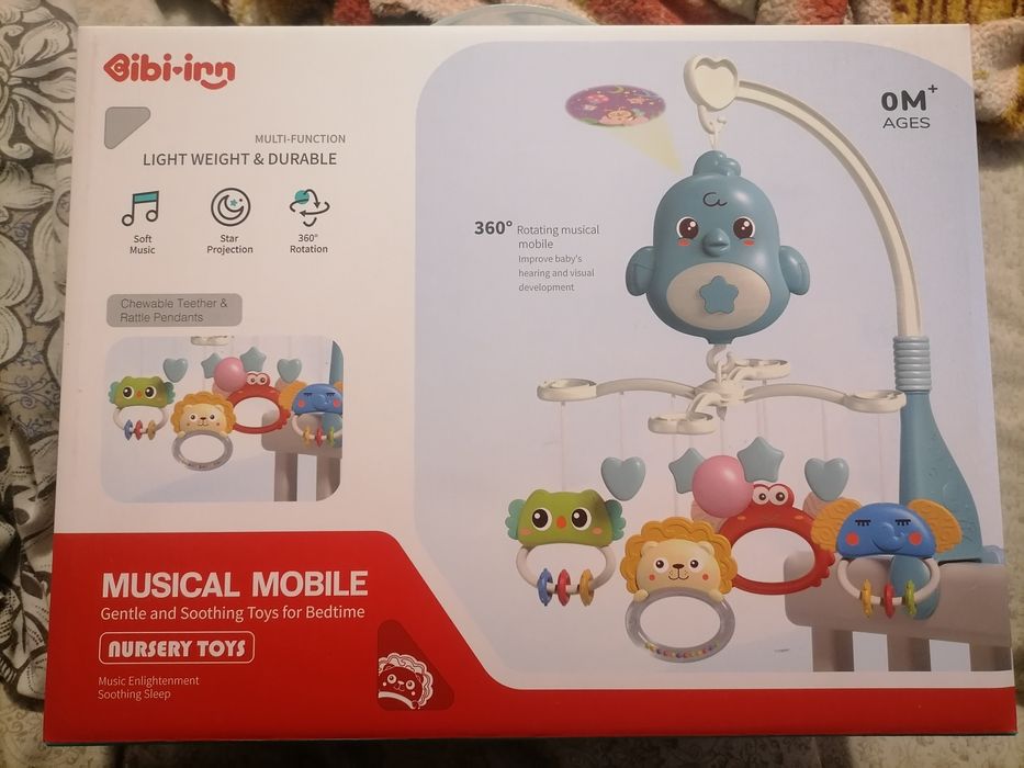 Дитяча іграшка карусель